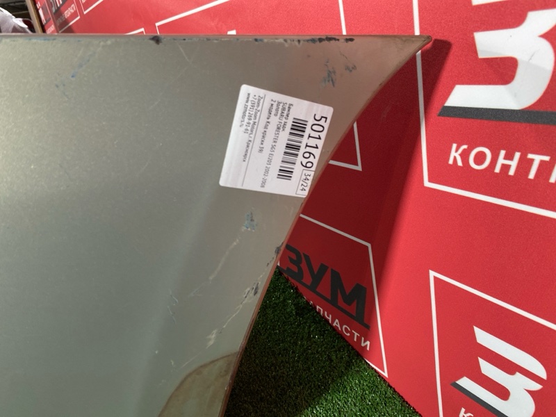 Бампер, 7000 рублей, Красноярск