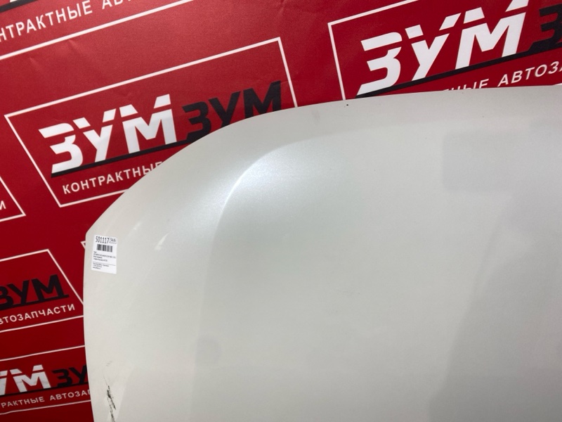 Капот, 52300 рублей, Солонцы