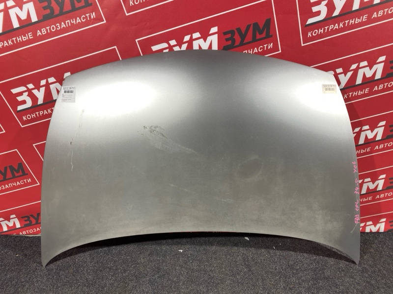 Капот, 14000 рублей, Красноярск