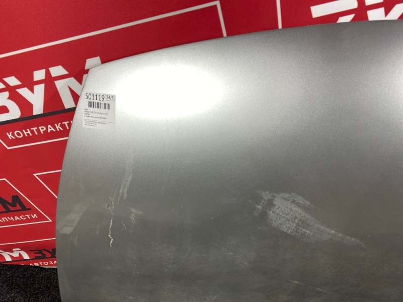 Капот, 14000 рублей, Красноярск