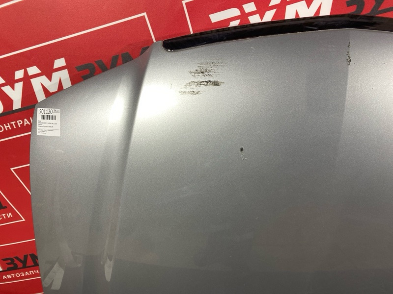 Капот, 10000 рублей, Красноярск