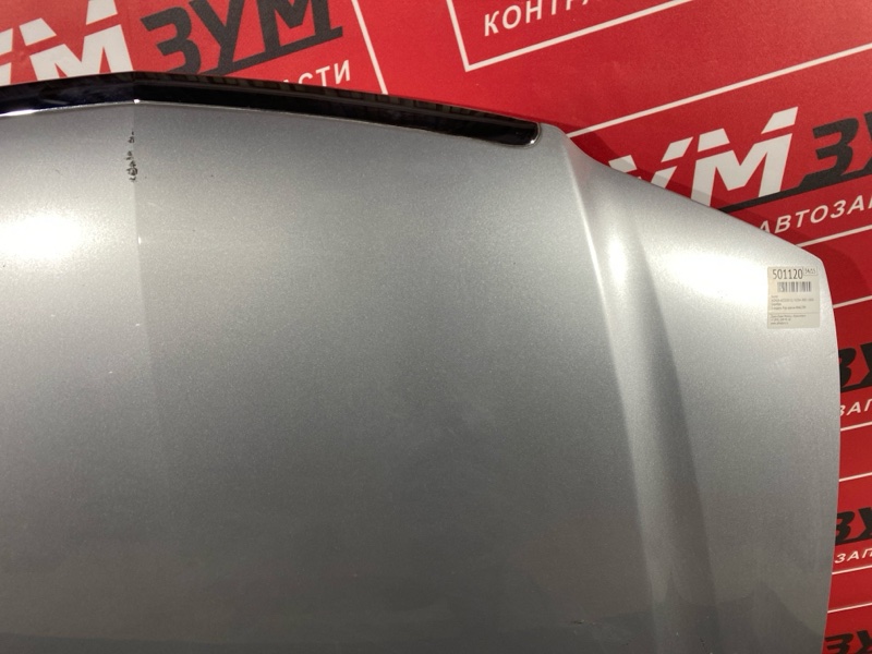 Капот, 10000 рублей, Красноярск