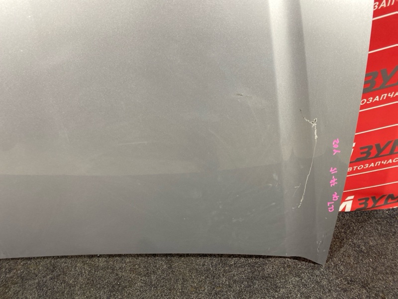 Капот, 10000 рублей, Красноярск