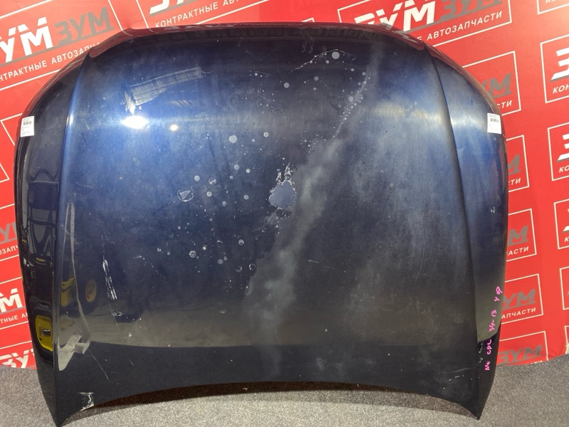 Капот, 7000 рублей, Солонцы