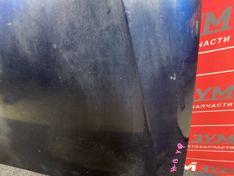 Капот, 7000 рублей, Солонцы