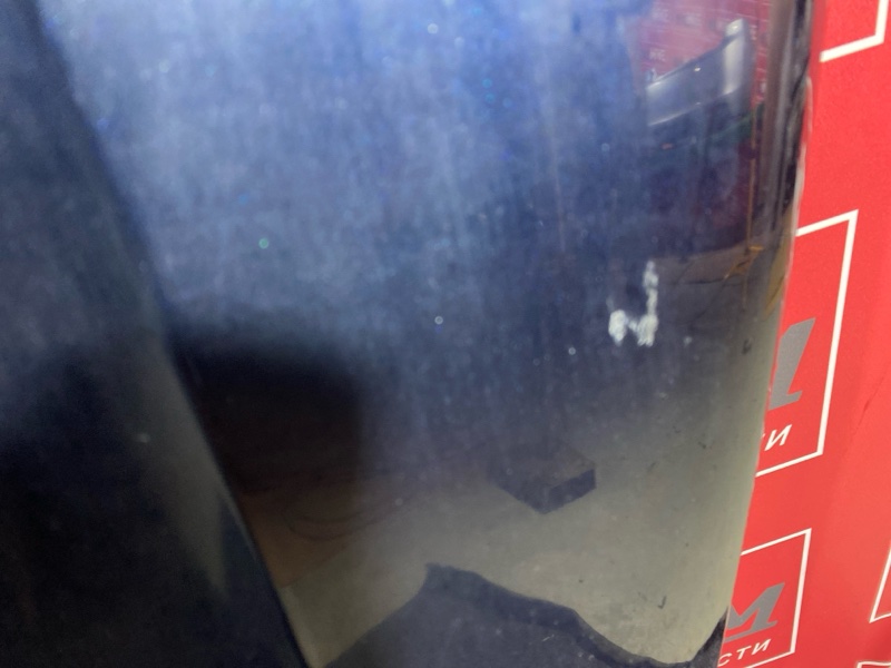 Капот, 7000 рублей, Солонцы