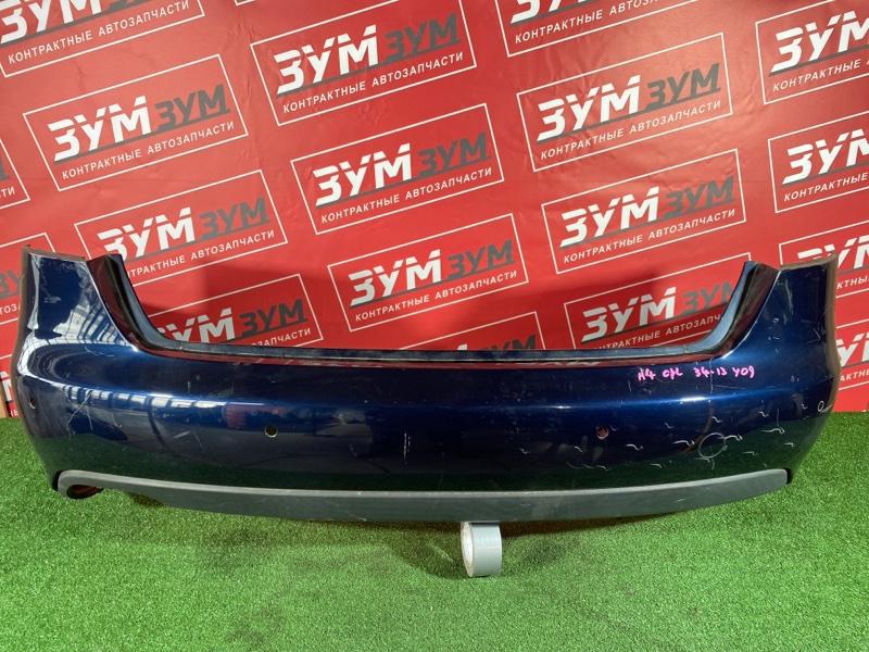 Бампер, 5000 рублей, Солонцы