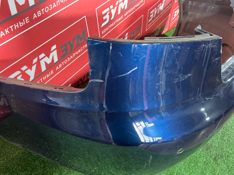 Бампер, 5000 рублей, Солонцы