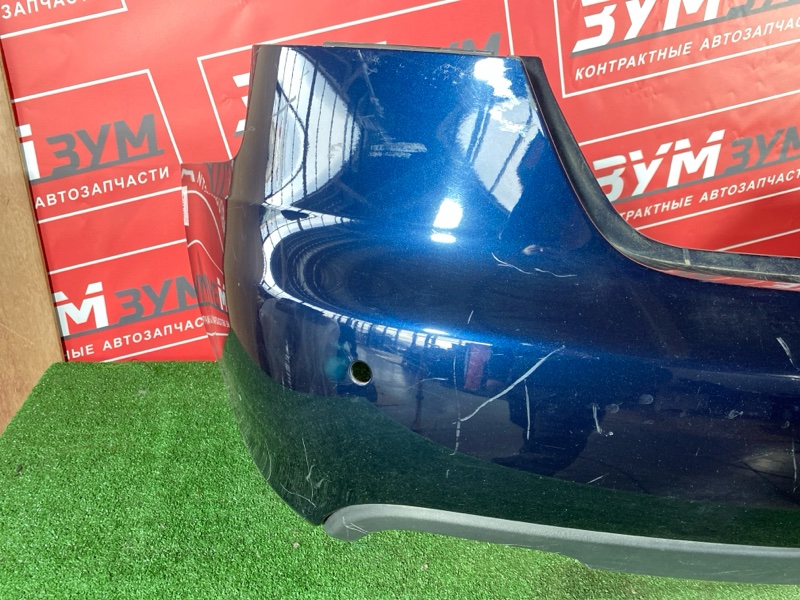 Бампер, 5000 рублей, Солонцы