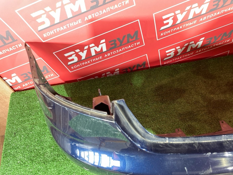 Бампер, 5000 рублей, Солонцы