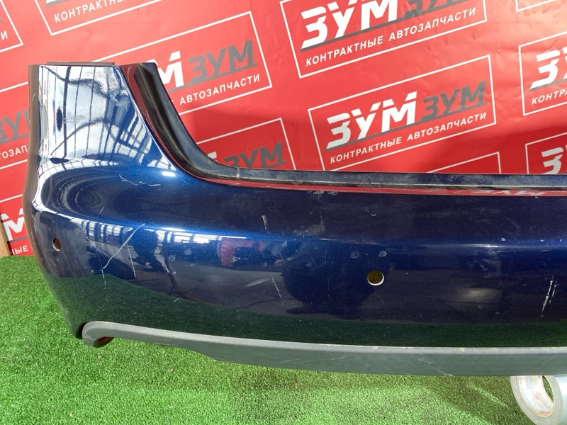 Бампер, 5000 рублей, Солонцы