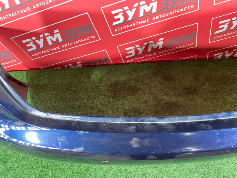 Бампер, 5000 рублей, Солонцы