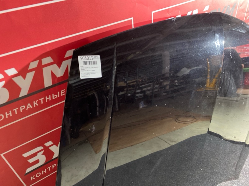 Капот, 10500 рублей, Красноярск