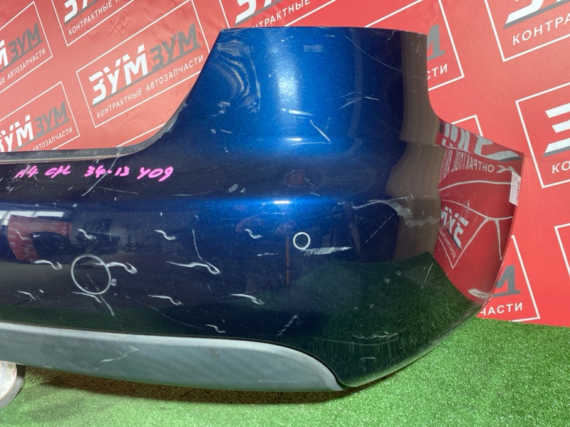 Бампер, 5000 рублей, Солонцы