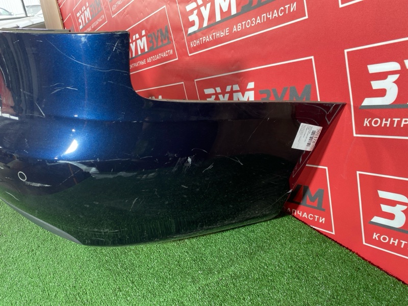 Бампер, 5000 рублей, Солонцы