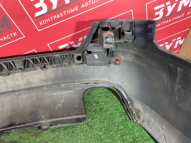 Бампер, 5000 рублей, Солонцы