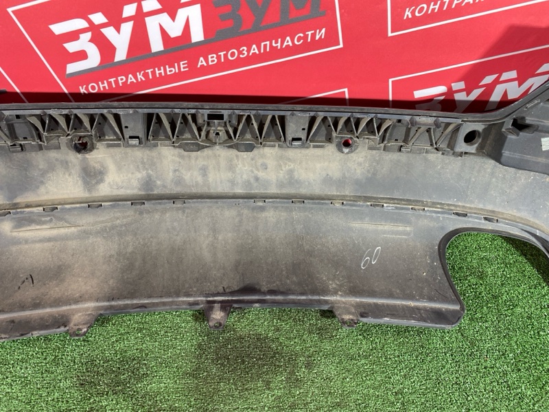 Бампер, 5000 рублей, Солонцы