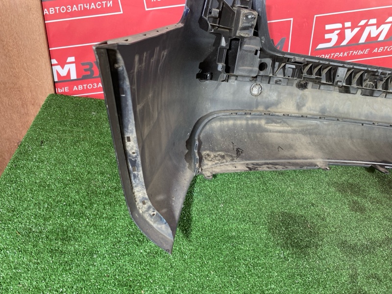 Бампер, 5000 рублей, Солонцы