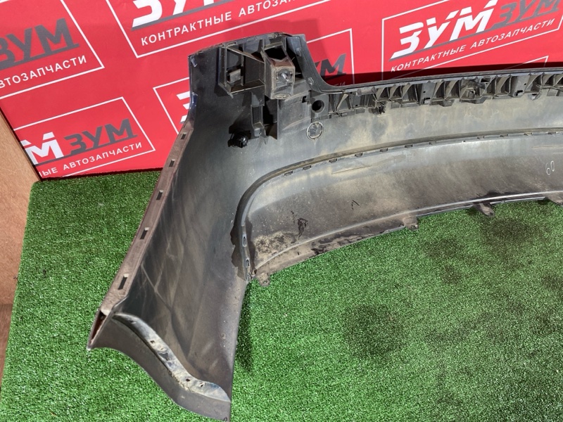 Бампер, 5000 рублей, Солонцы