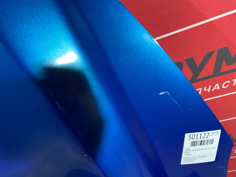 Капот, 25000 рублей, Красноярск