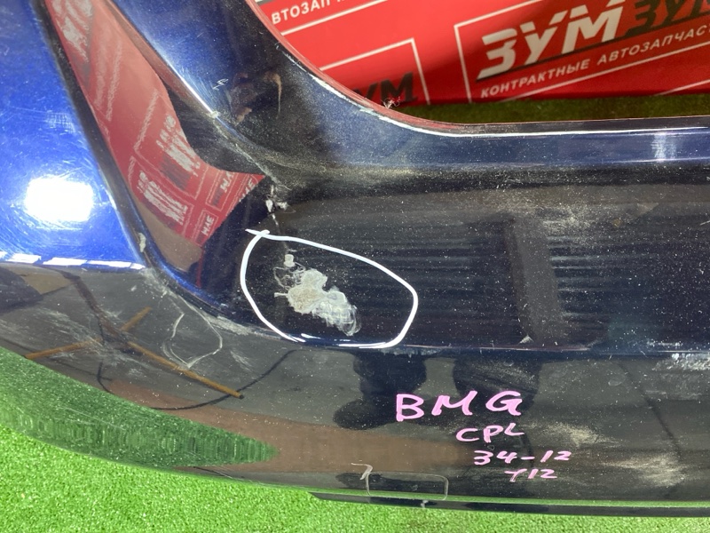 Бампер, 9000 рублей, Красноярск