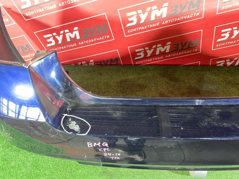 Бампер, 9000 рублей, Красноярск