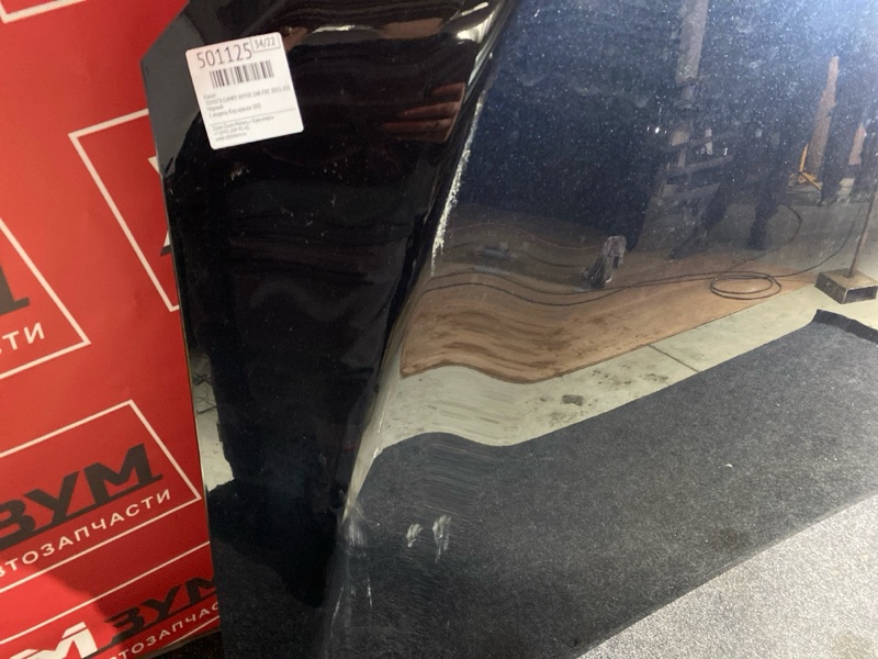 Капот, 42800 рублей, Солонцы