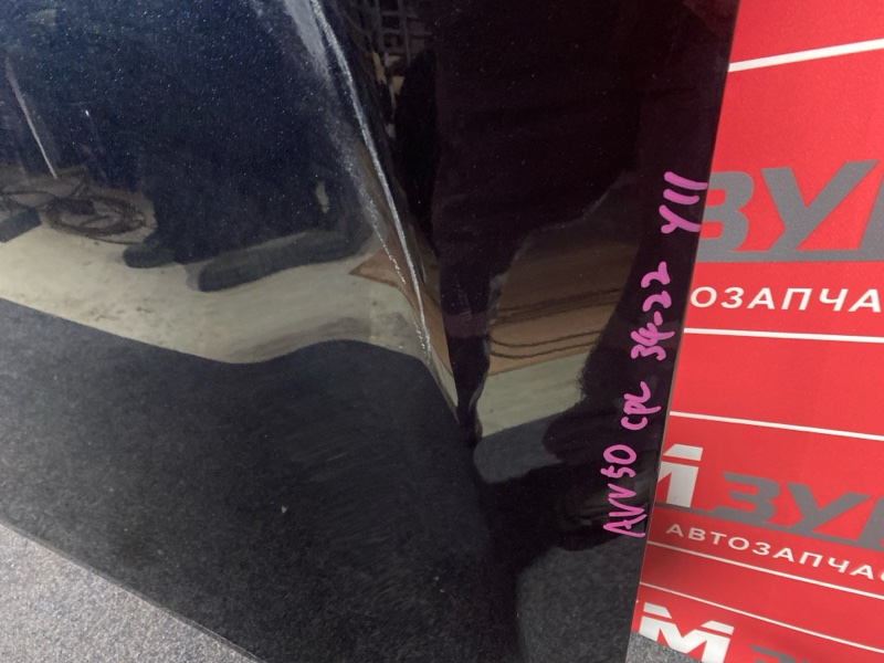 Капот, 42800 рублей, Солонцы