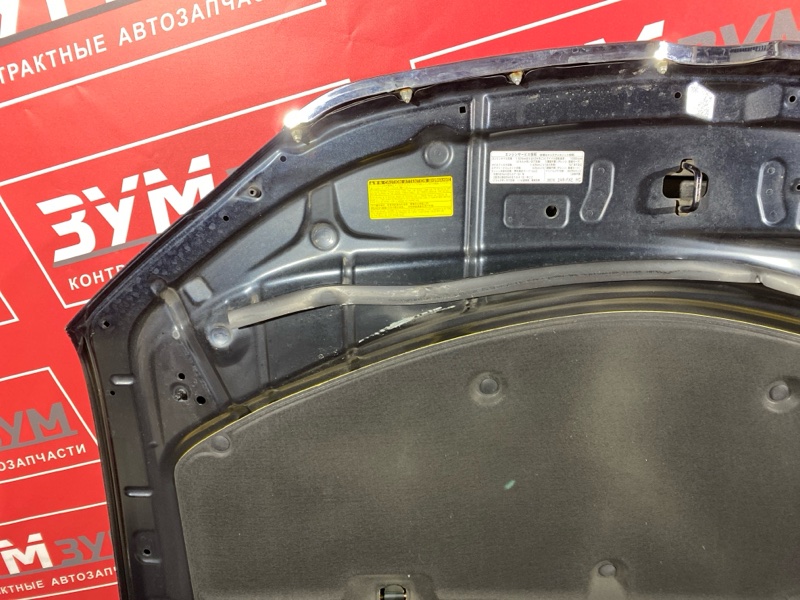 Капот, 42800 рублей, Солонцы