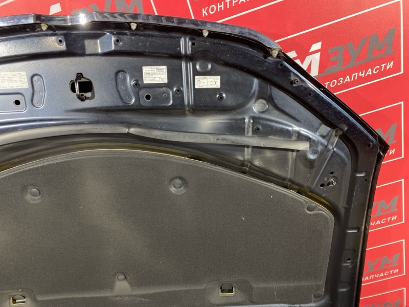 Капот, 42800 рублей, Солонцы