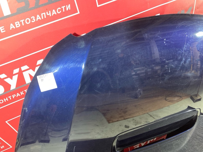 Капот, 12000 рублей, Солонцы