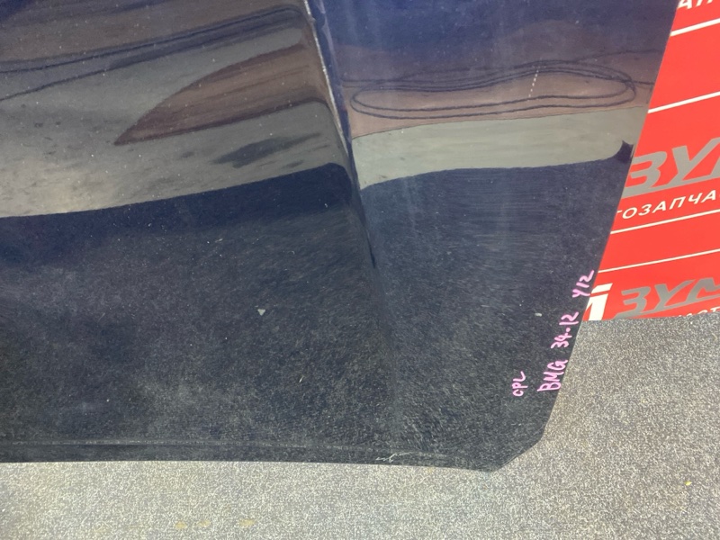 Капот, 12000 рублей, Солонцы