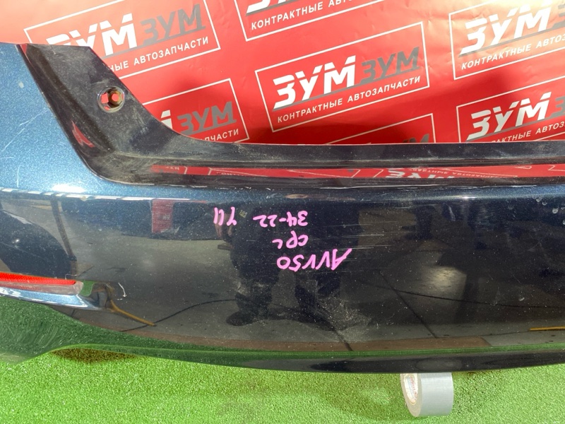 Бампер, 28000 рублей, Красноярск