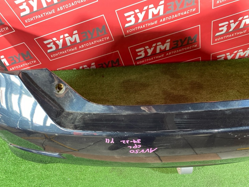 Бампер, 28000 рублей, Красноярск