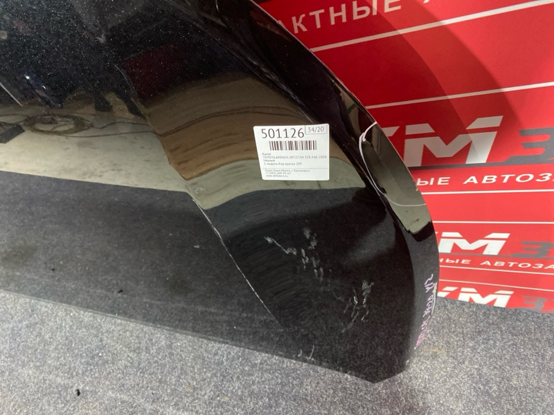 Капот, 20900 рублей, Красноярск