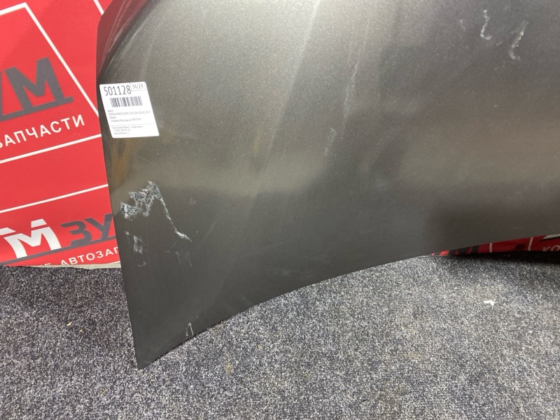 Капот, 9500 рублей, Красноярск