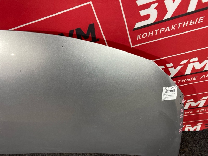 Капот, 6000 рублей, Красноярск