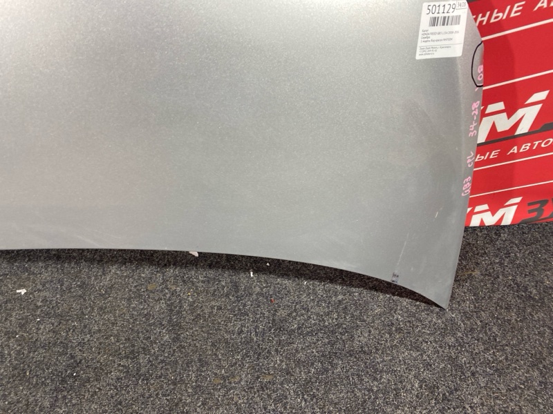 Капот, 6000 рублей, Красноярск