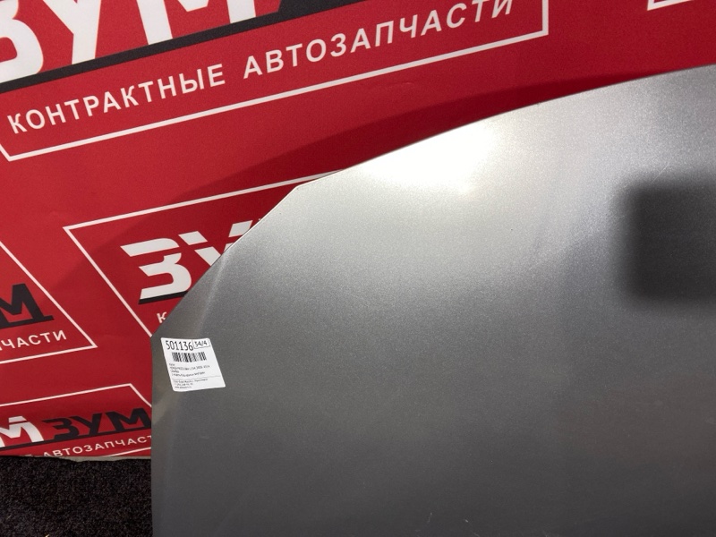 Капот, 6000 рублей, Красноярск