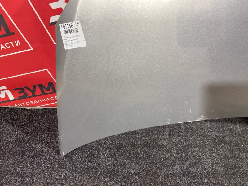 Капот, 6000 рублей, Красноярск