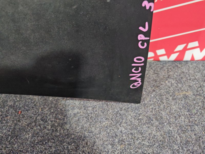 Капот, 11500 рублей, Красноярск