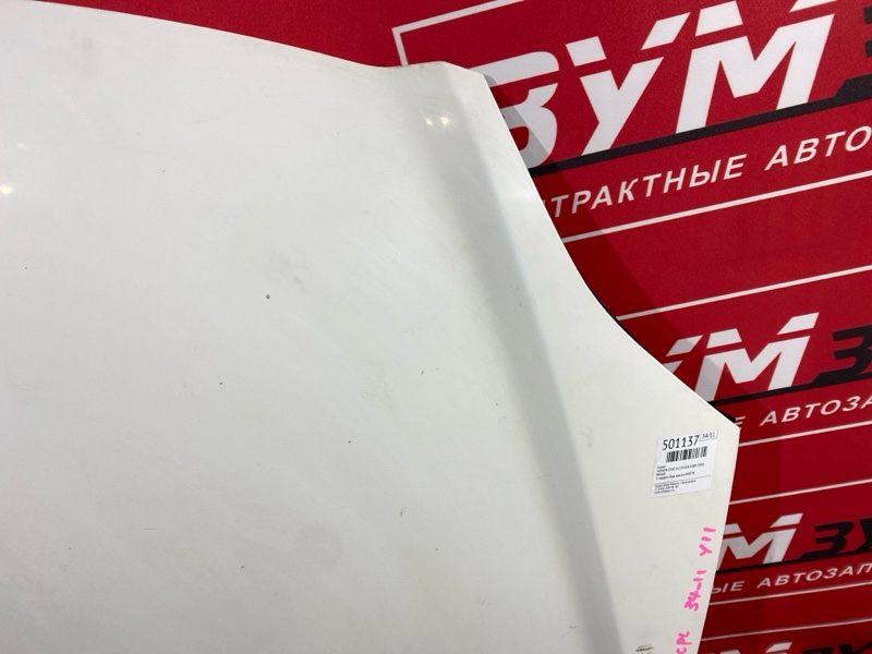 Капот, 4200 рублей, Красноярск