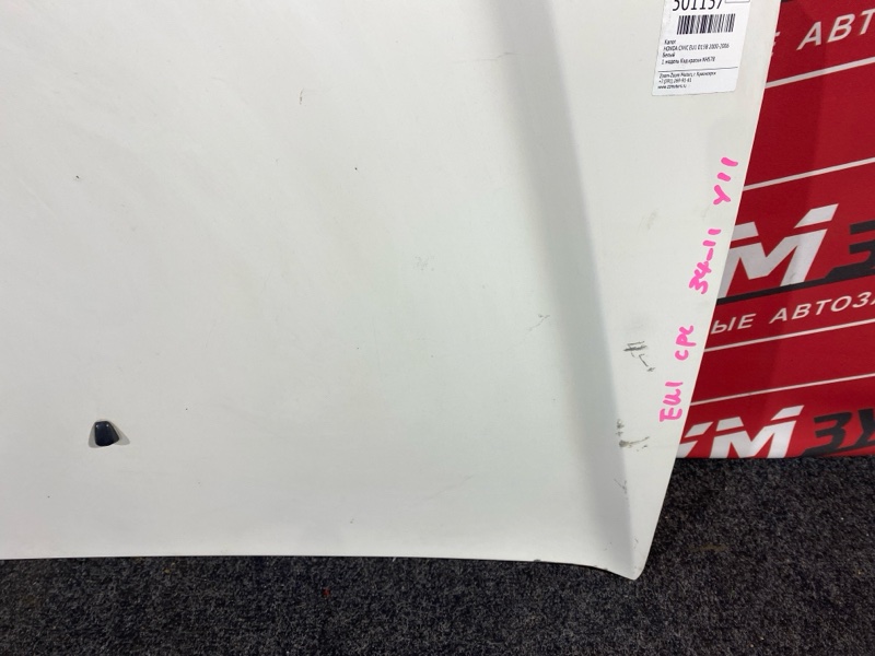 Капот, 4200 рублей, Красноярск