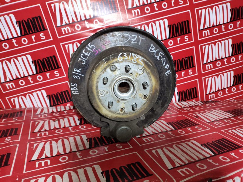 Ступица, 2300 рублей, Красноярск