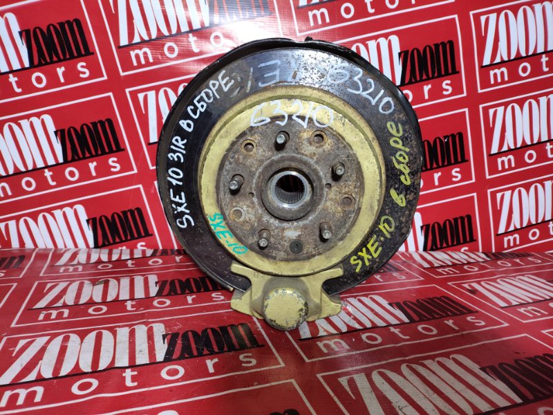 Ступица, 2300 рублей, Красноярск