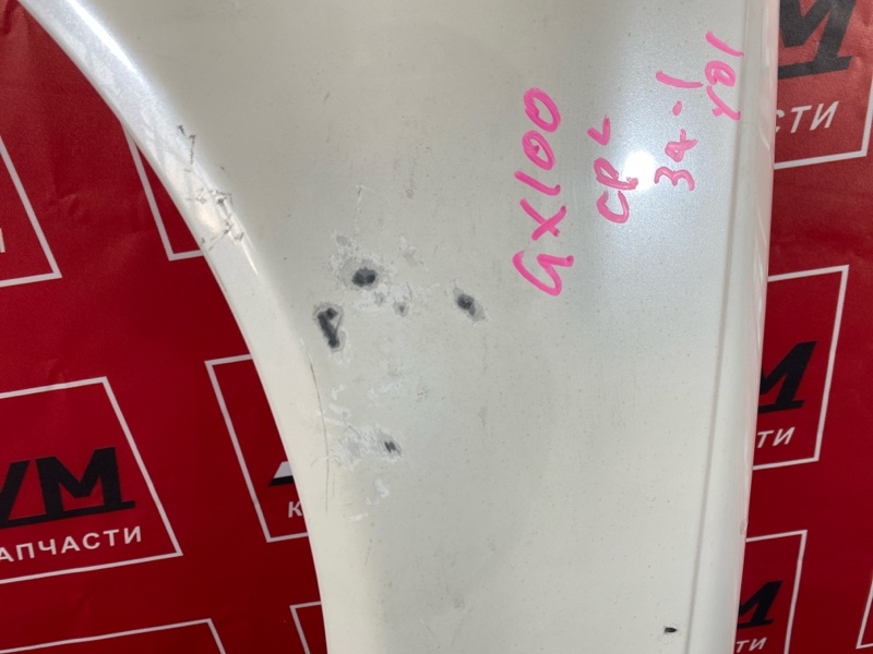 Крыло, 13300 рублей, Красноярск