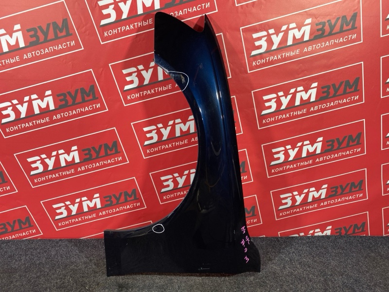 Крыло, 11000 рублей, Солонцы