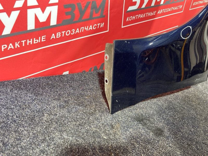 Крыло, 11000 рублей, Солонцы