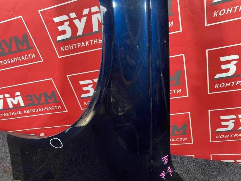 Крыло, 11000 рублей, Солонцы