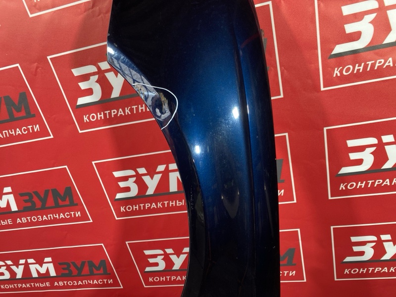 Крыло, 11000 рублей, Солонцы